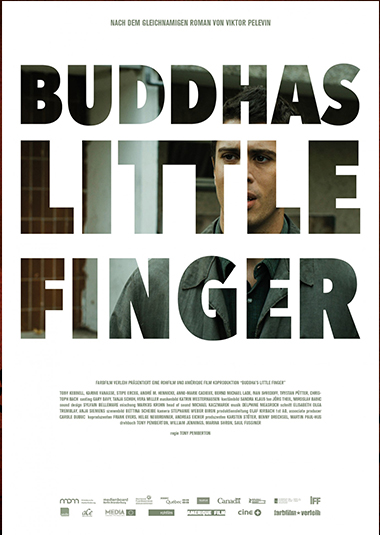 Buddha's little finger